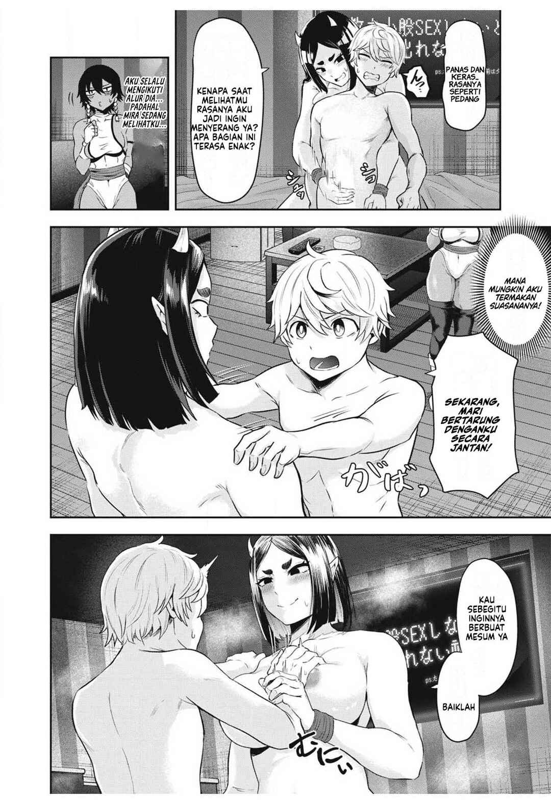 Sei-jun Ecstasy: XXX Shinai to Derarenai Heya de Mazoku o Buttaoshimasu Chapter 3 - Page 14