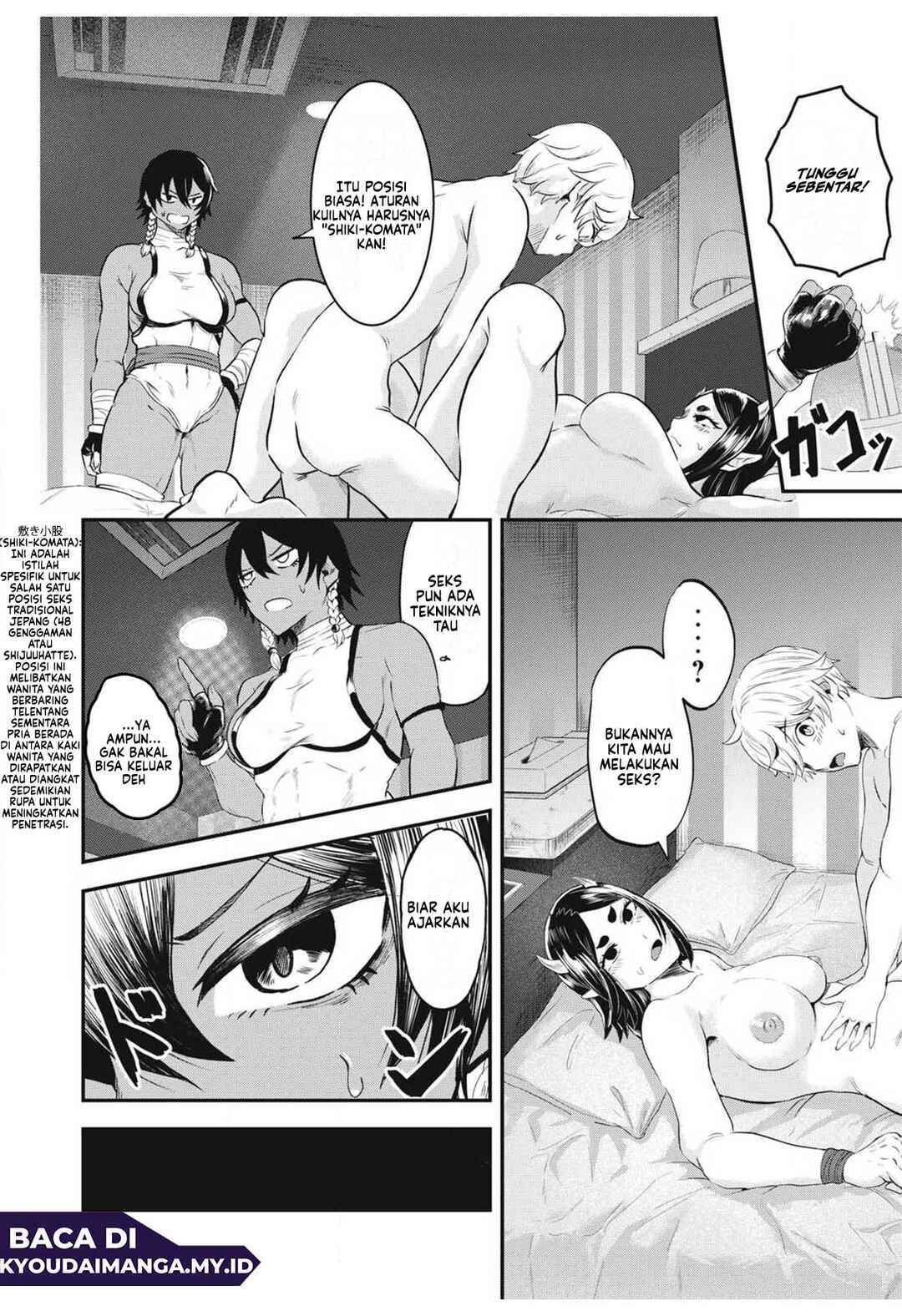 Sei-jun Ecstasy: XXX Shinai to Derarenai Heya de Mazoku o Buttaoshimasu Chapter 3 - Page 16