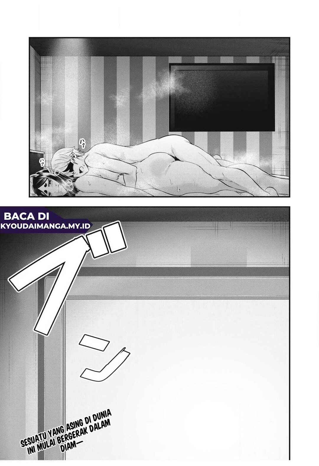 Sei-jun Ecstasy: XXX Shinai to Derarenai Heya de Mazoku o Buttaoshimasu Chapter 3 - Page 26