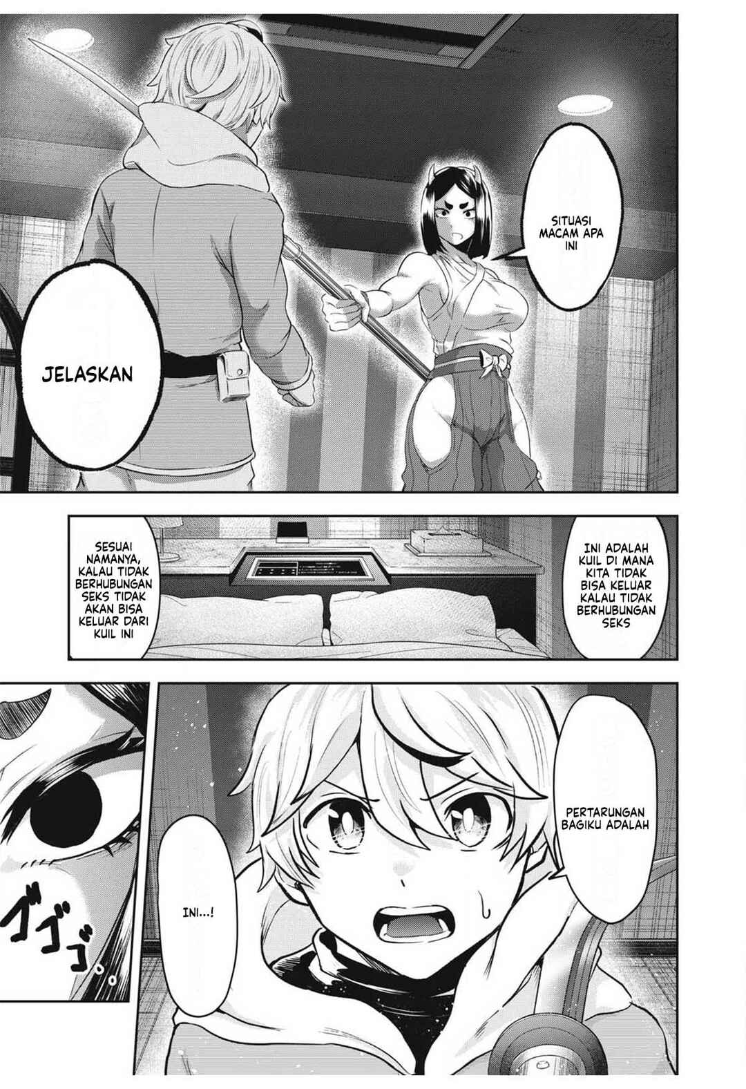 Sei-jun Ecstasy: XXX Shinai to Derarenai Heya de Mazoku o Buttaoshimasu Chapter 3 - Page 4