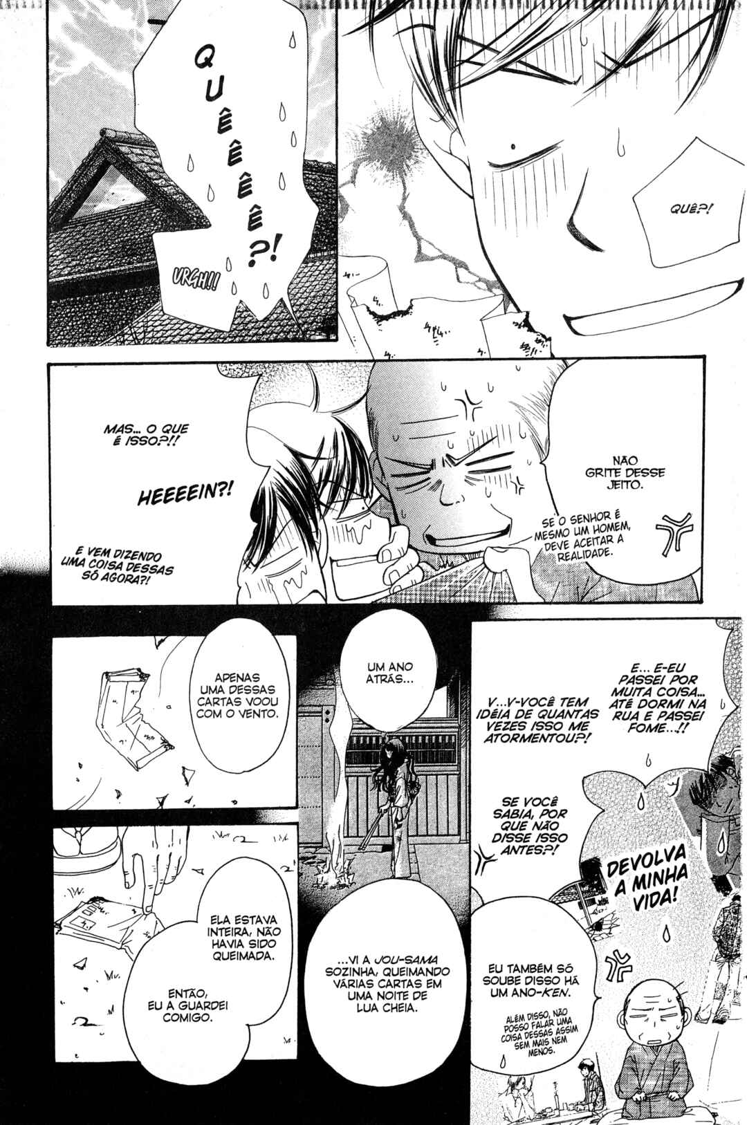 Sunadokei Chapter 9 - Page 62