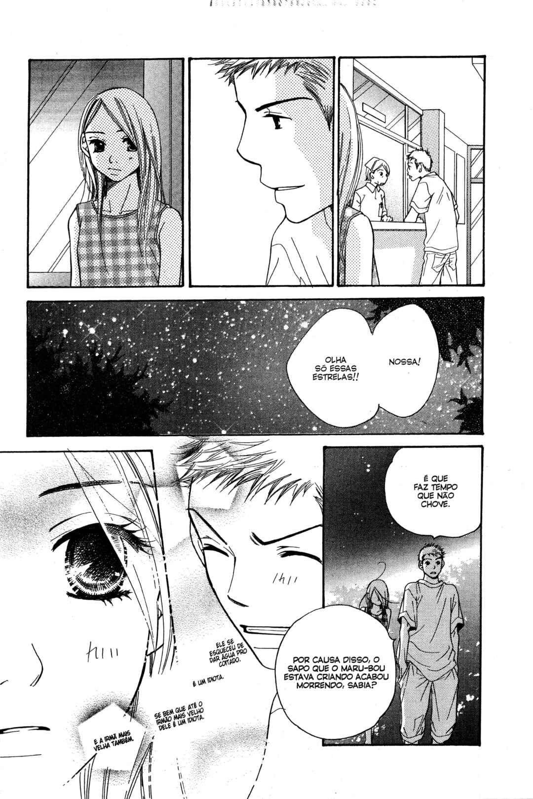 Sunadokei Chapter 9 - Page 77
