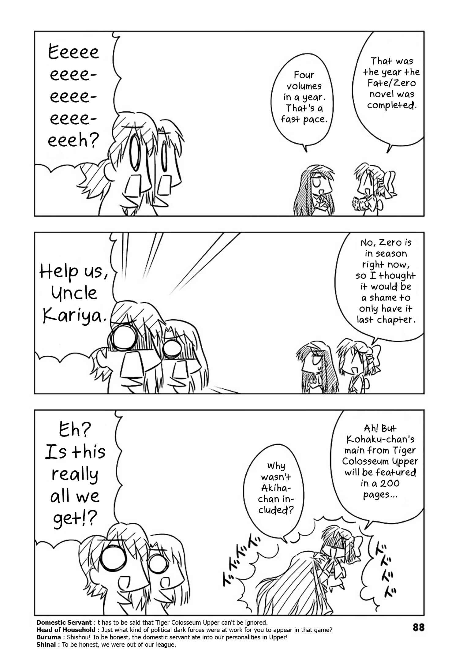 Koha-Ace Chapter 8 - Page 2