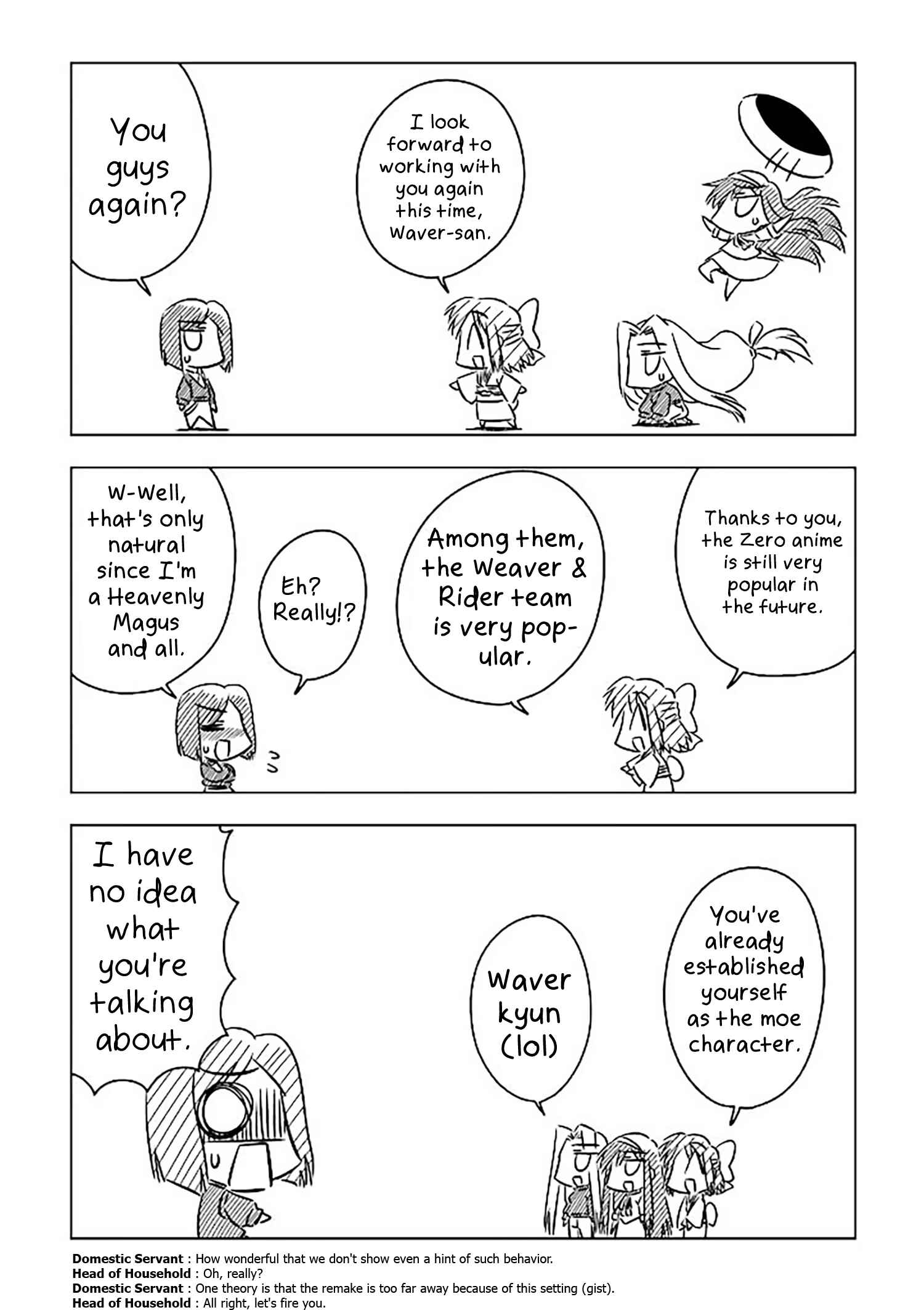Koha-Ace Chapter 8 - Page 5