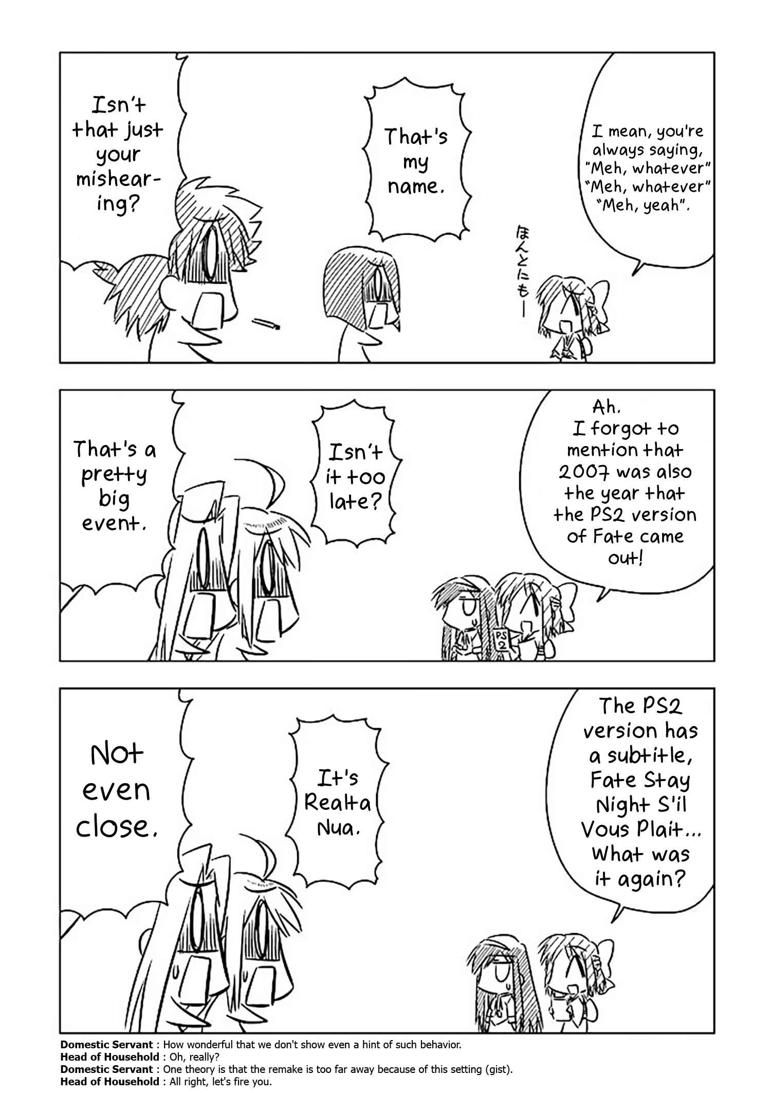 Koha-Ace Chapter 8 - Page 9