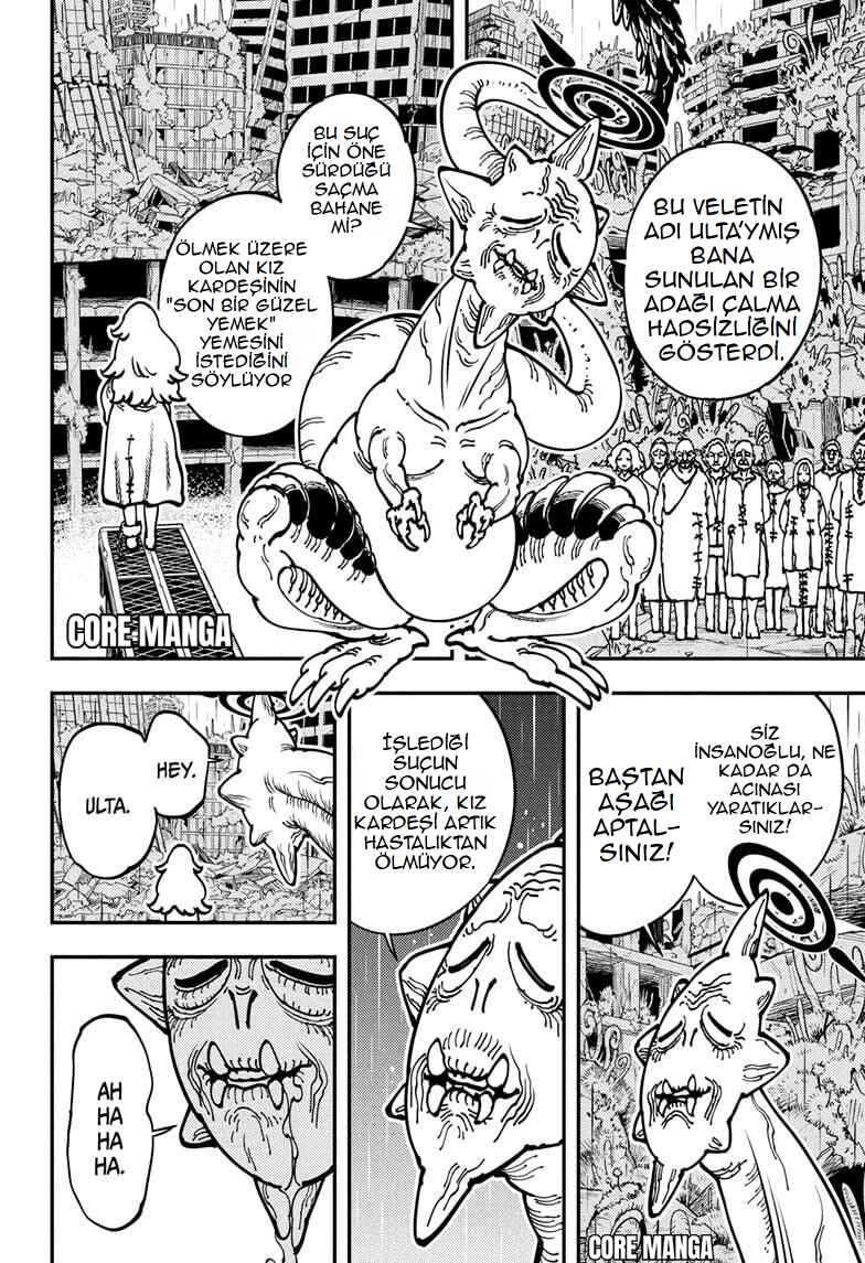 Gonron Egg Chapter 2 - Page 11