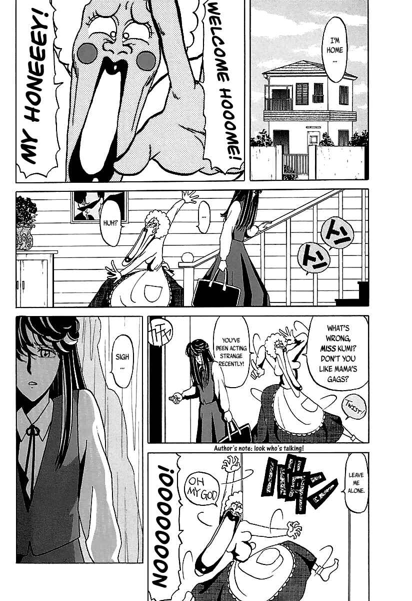 BADBOYS Chapter 24 - Page 11