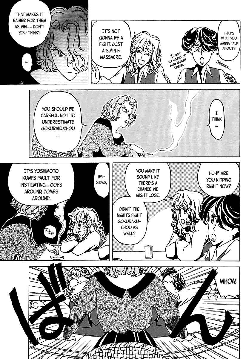 BADBOYS Chapter 24 - Page 14