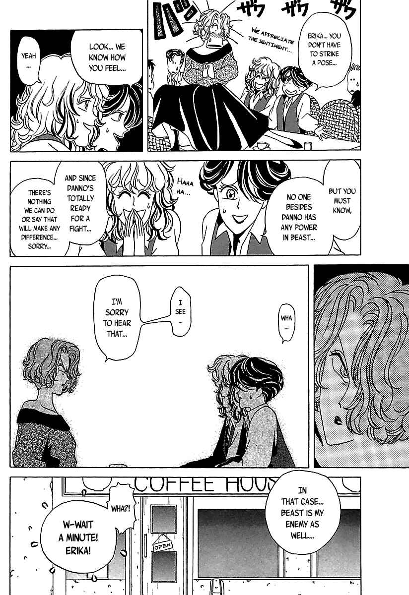BADBOYS Chapter 24 - Page 17