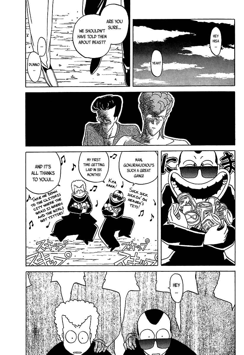 BADBOYS Chapter 24 - Page 20