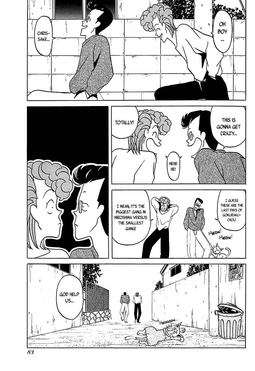 BADBOYS Chapter 24 - Page 8