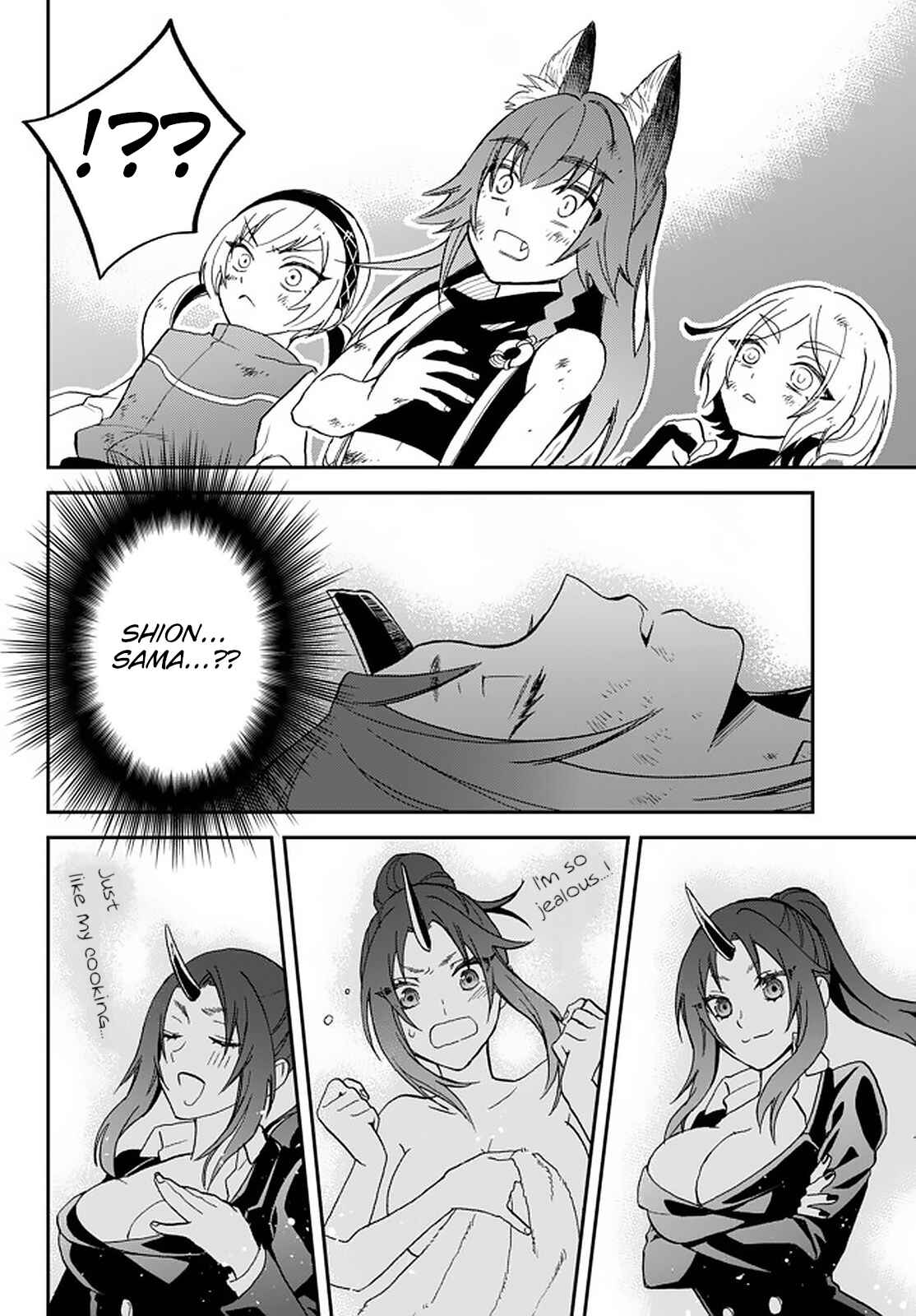 Tensei Shitara Slime Datta Ken: Ibun - Makoku Kurashi no Trinity Chapter 18 - Page 26
