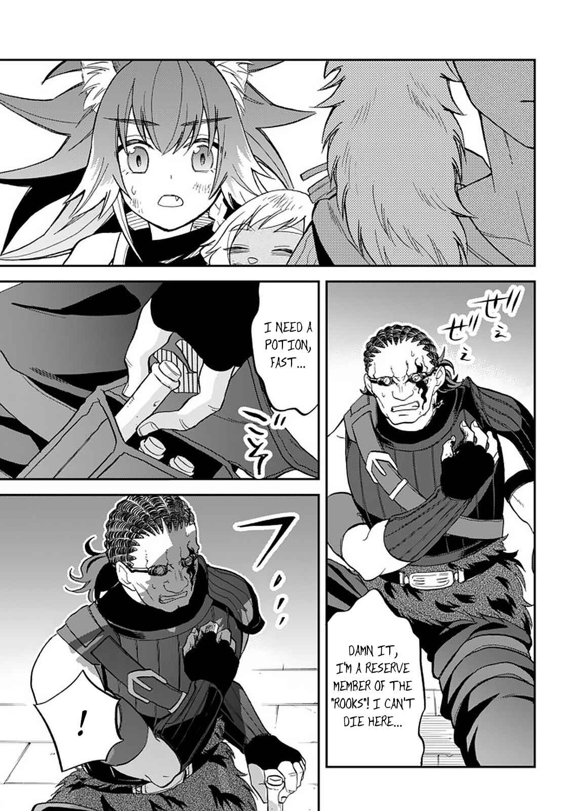 Tensei Shitara Slime Datta Ken: Ibun - Makoku Kurashi no Trinity Chapter 18 - Page 3