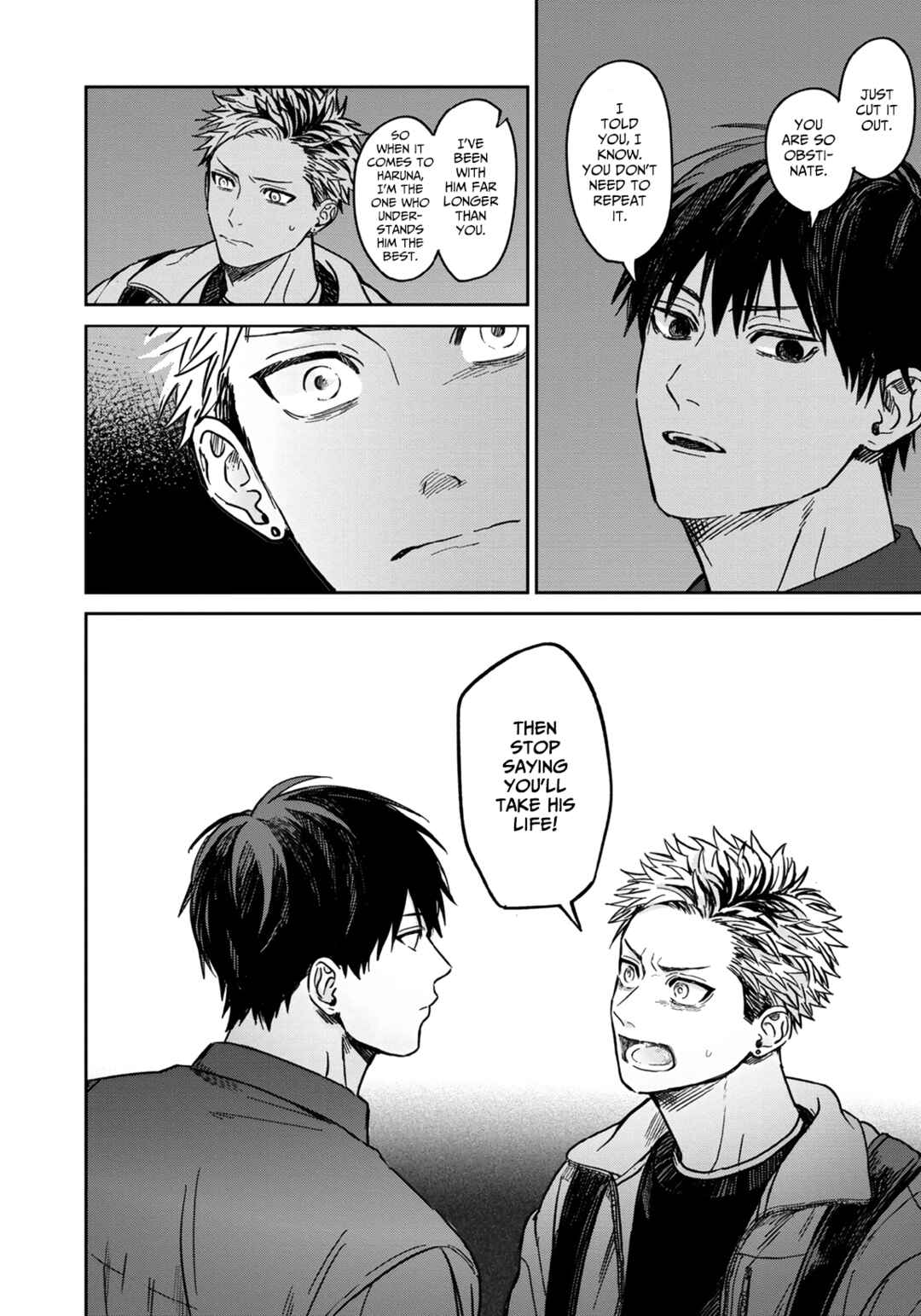 Enomoto-senpai wa Tenshi Nanka Janai Chapter 2 - Page 14
