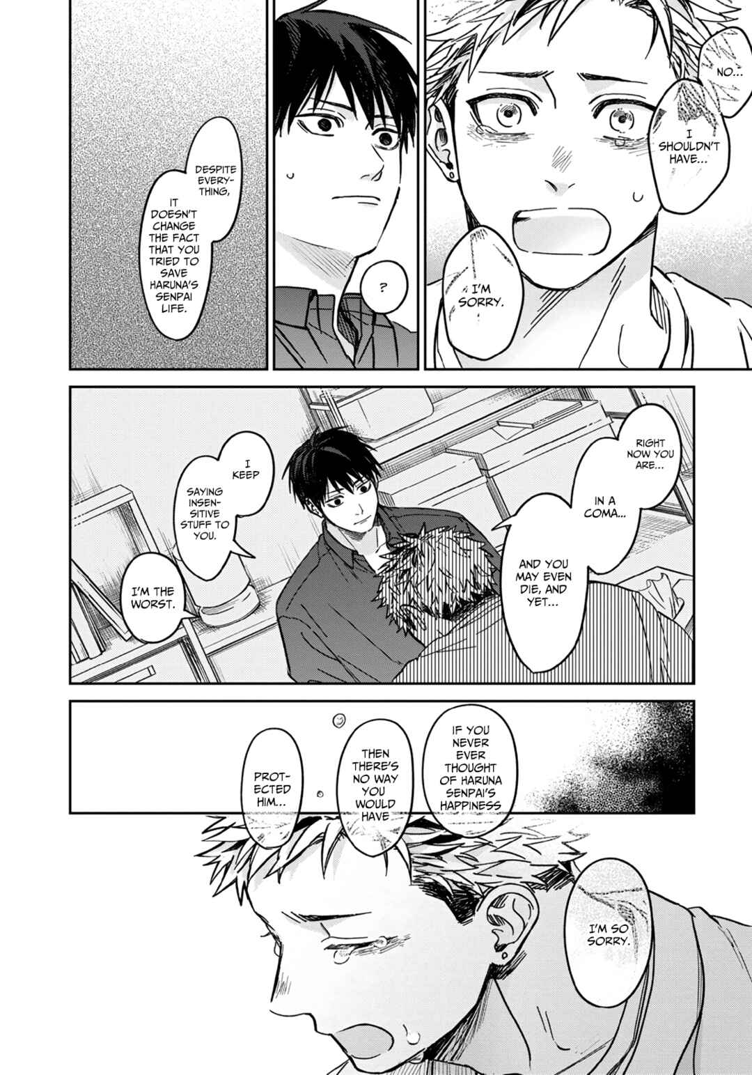 Enomoto-senpai wa Tenshi Nanka Janai Chapter 2 - Page 24