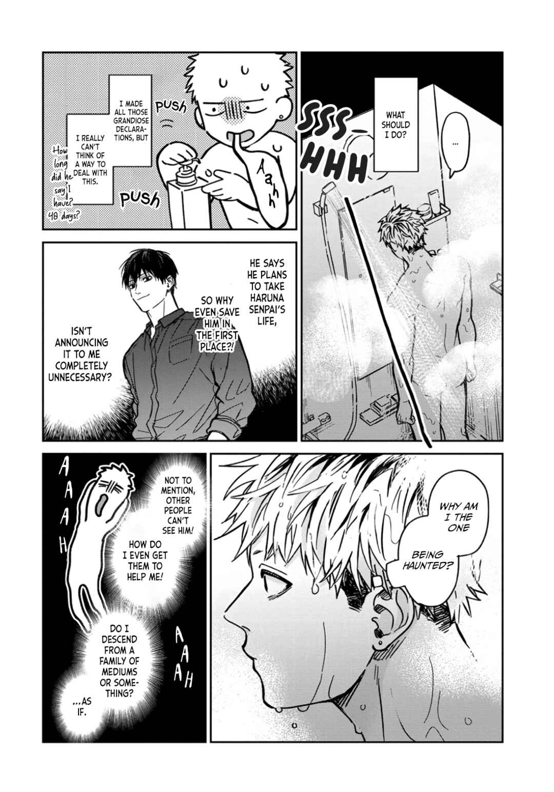 Enomoto-senpai wa Tenshi Nanka Janai Chapter 2 - Page 3