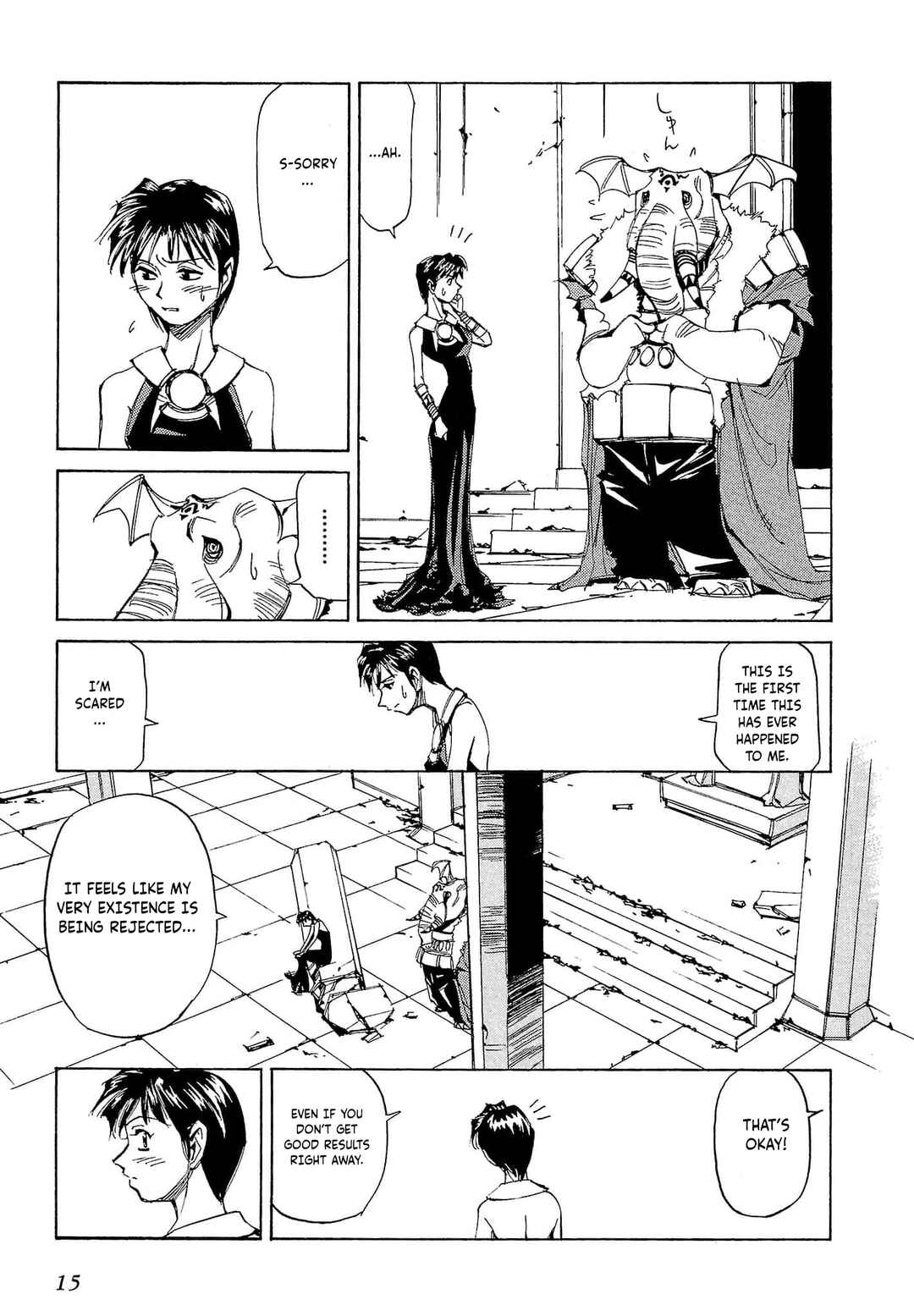 Those Who Hunt Elves Chapter 60 - Page 18