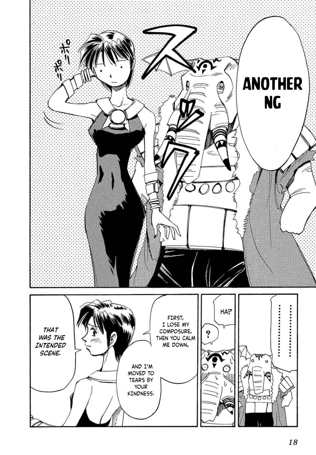 Those Who Hunt Elves Chapter 60 - Page 21