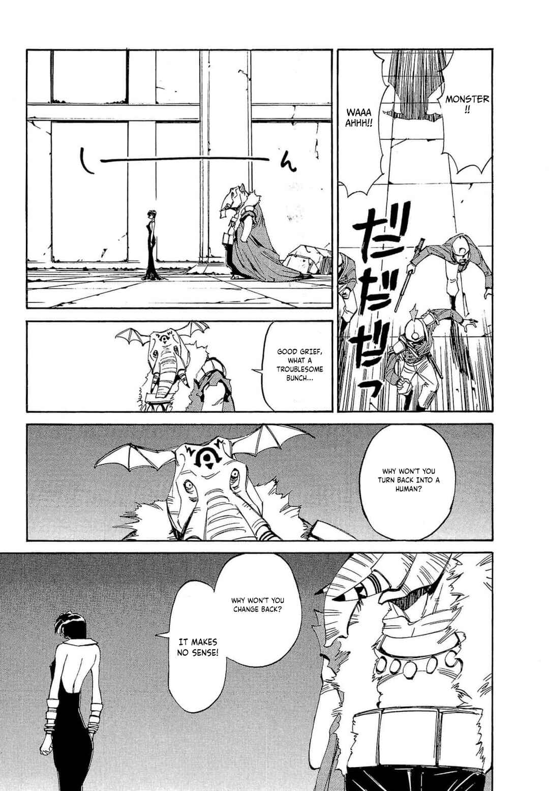 Those Who Hunt Elves Chapter 60 - Page 28