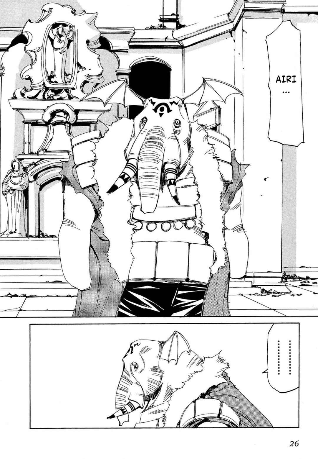 Those Who Hunt Elves Chapter 60 - Page 29