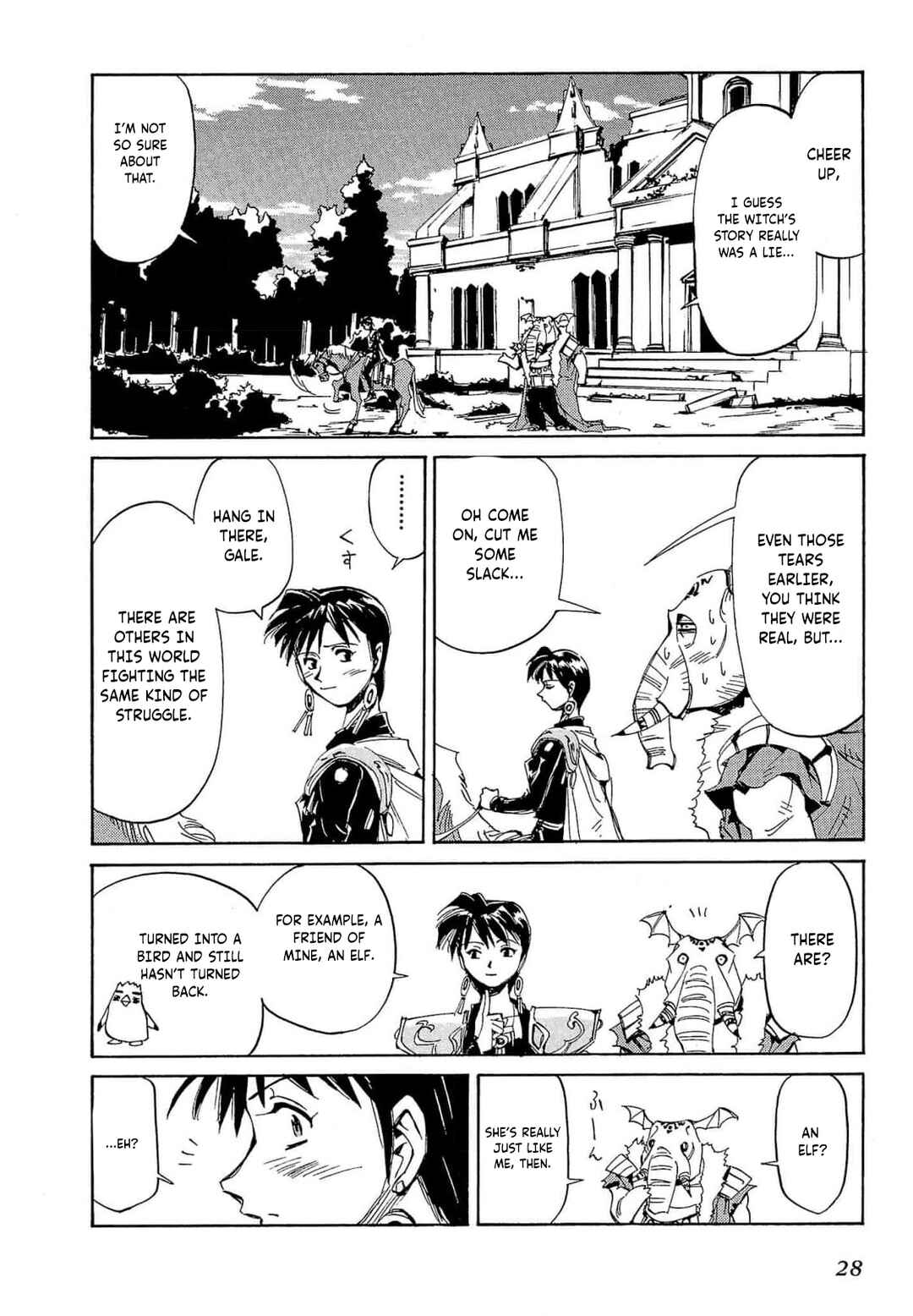 Those Who Hunt Elves Chapter 60 - Page 31