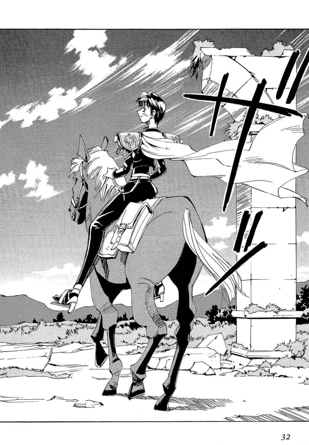 Those Who Hunt Elves Chapter 60 - Page 35