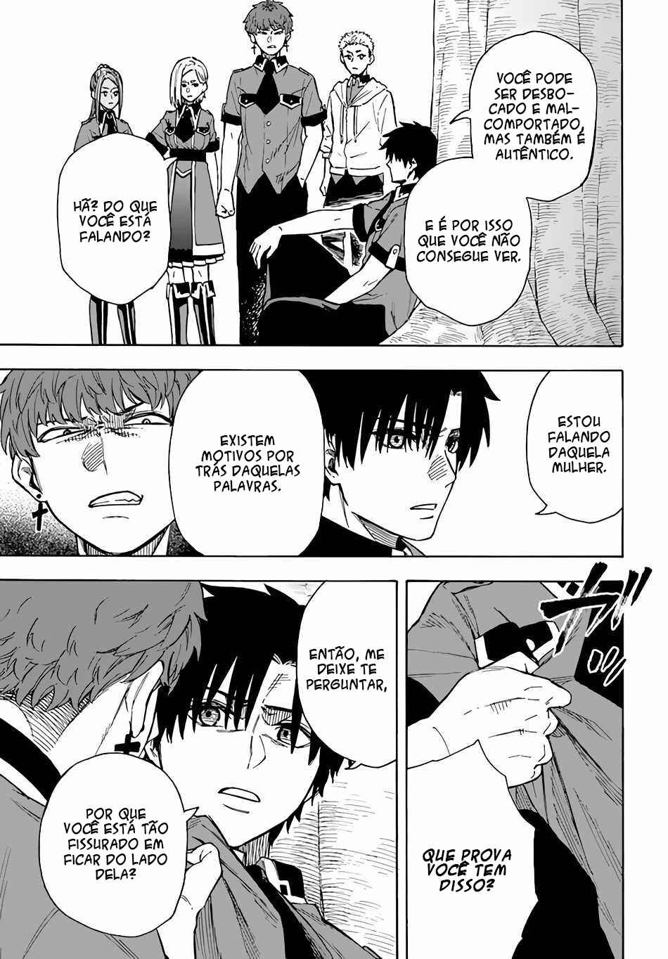 Nito no Taidana Isekai Shoukougun ~Saijaku Shoku "Healer" nano ni Saikyou wa Cheat desu ka?~ Chapter 21 - Page 17