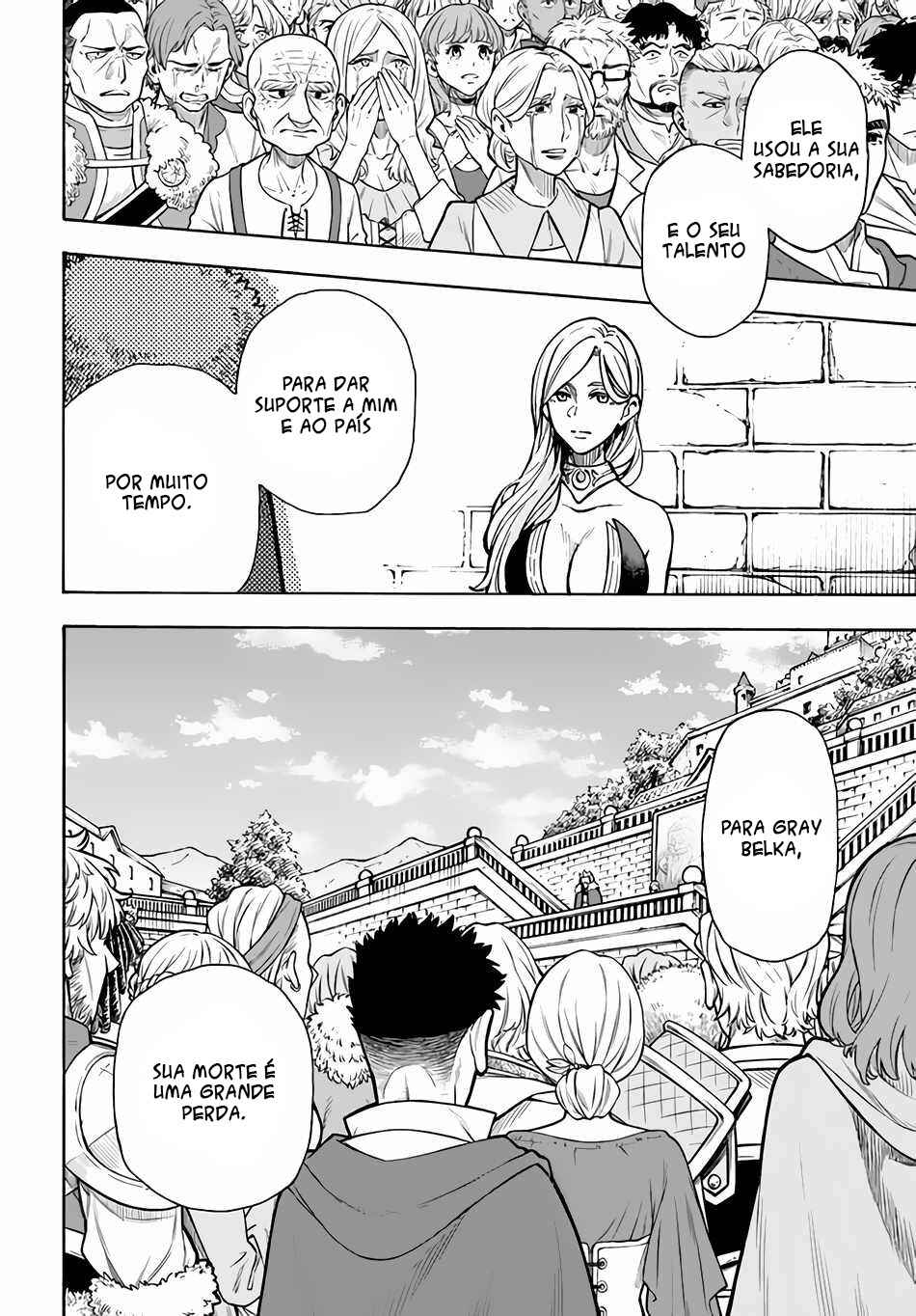 Nito no Taidana Isekai Shoukougun ~Saijaku Shoku "Healer" nano ni Saikyou wa Cheat desu ka?~ Chapter 21 - Page 2