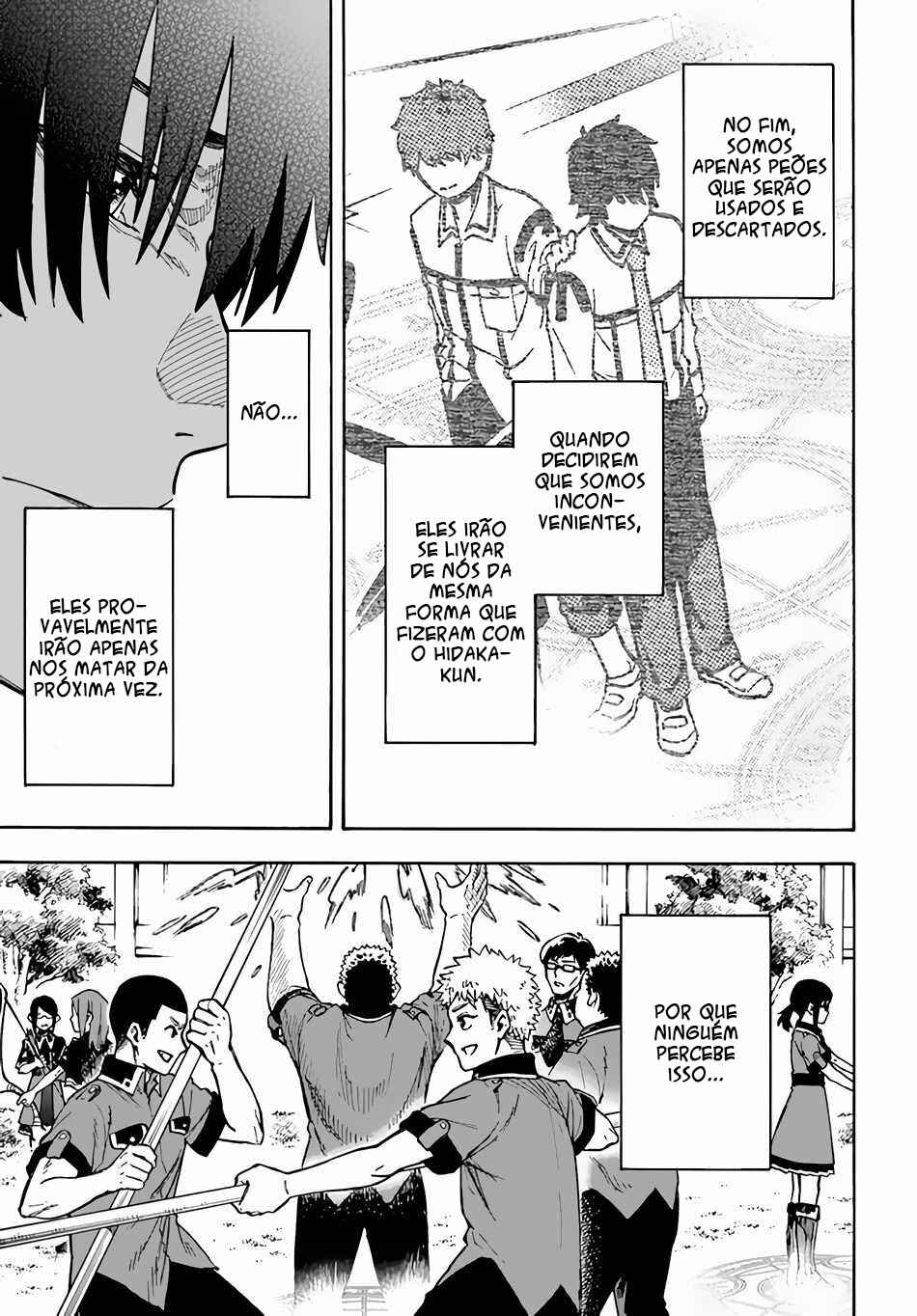 Nito no Taidana Isekai Shoukougun ~Saijaku Shoku "Healer" nano ni Saikyou wa Cheat desu ka?~ Chapter 21 - Page 29