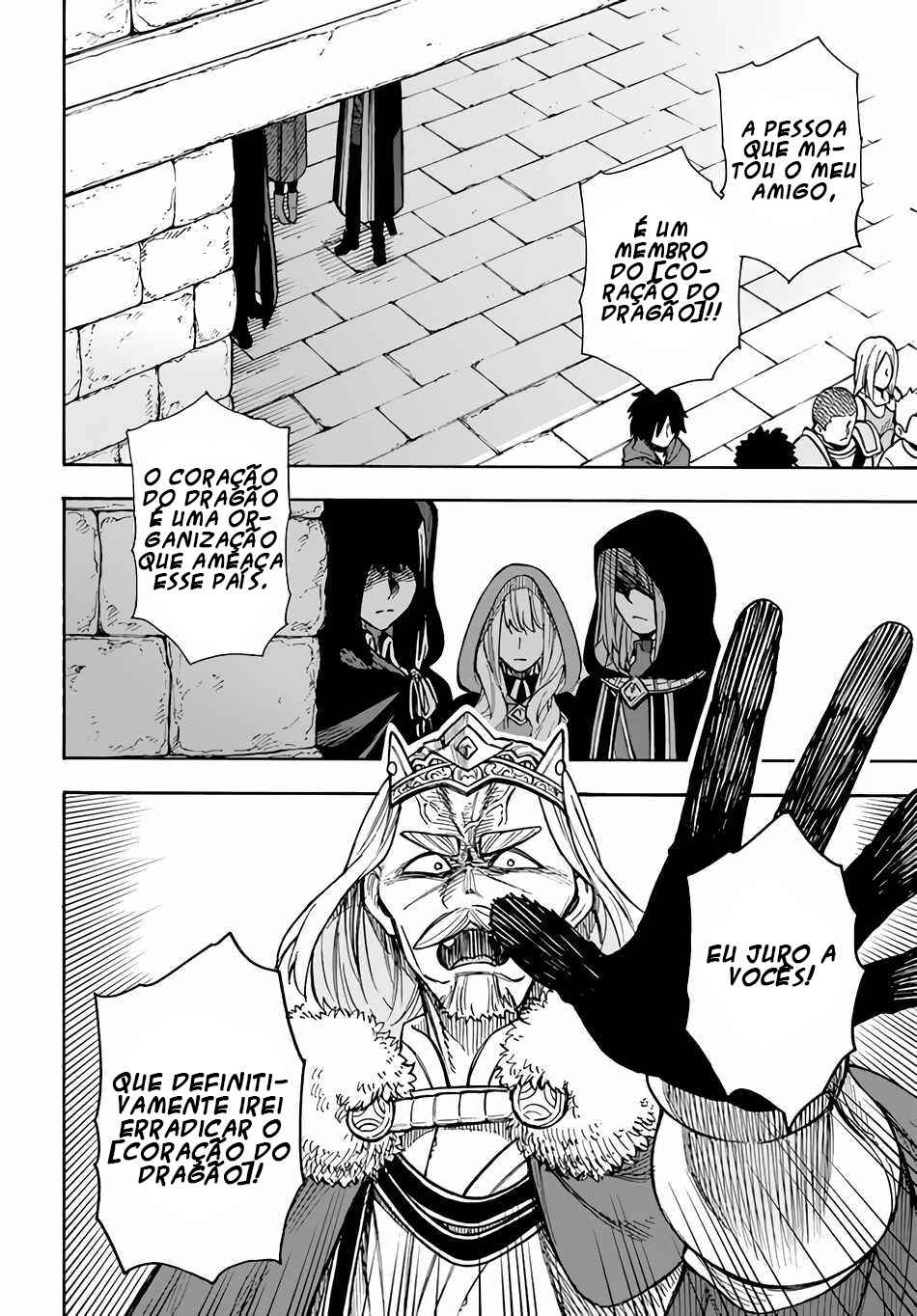 Nito no Taidana Isekai Shoukougun ~Saijaku Shoku "Healer" nano ni Saikyou wa Cheat desu ka?~ Chapter 21 - Page 4