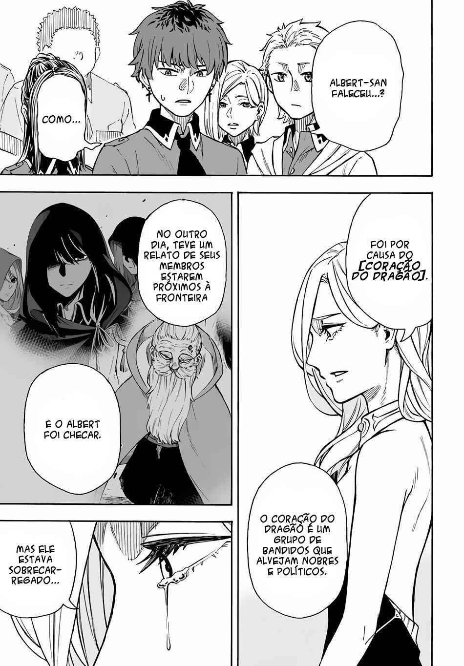 Nito no Taidana Isekai Shoukougun ~Saijaku Shoku "Healer" nano ni Saikyou wa Cheat desu ka?~ Chapter 21 - Page 7