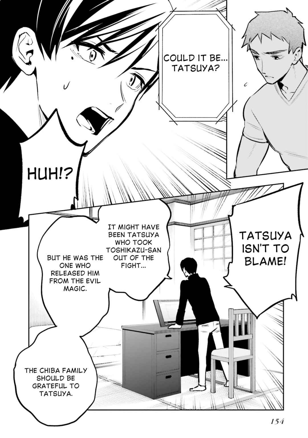 Mahouka Koukou no Rettousei: Douran no Joshou-hen Chapter 22 - Page 15