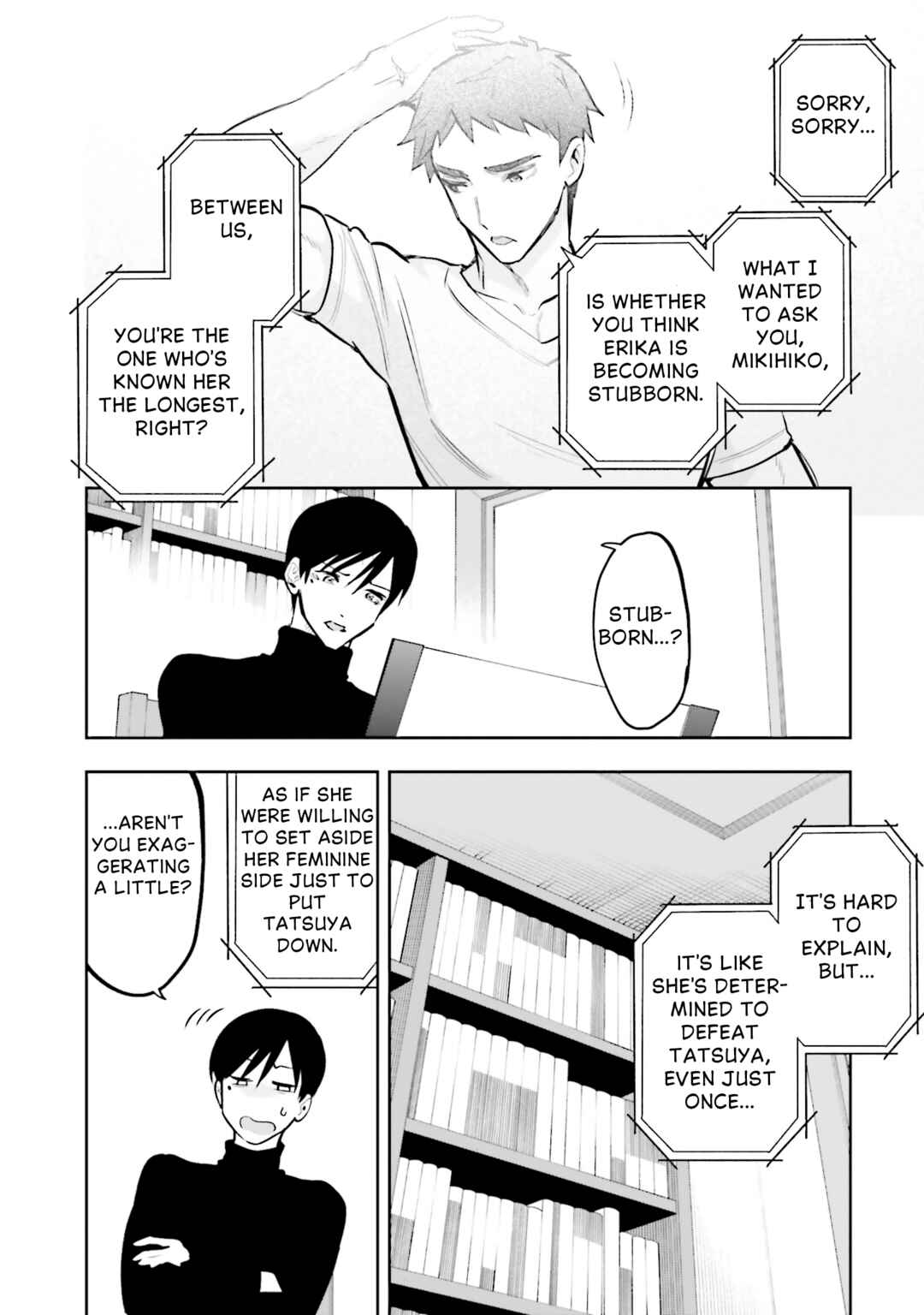 Mahouka Koukou no Rettousei: Douran no Joshou-hen Chapter 22 - Page 17