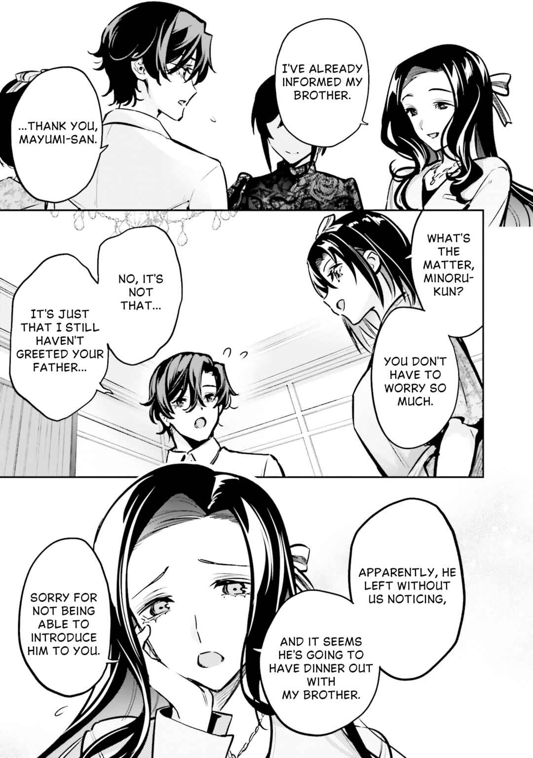 Mahouka Koukou no Rettousei: Douran no Joshou-hen Chapter 22 - Page 20