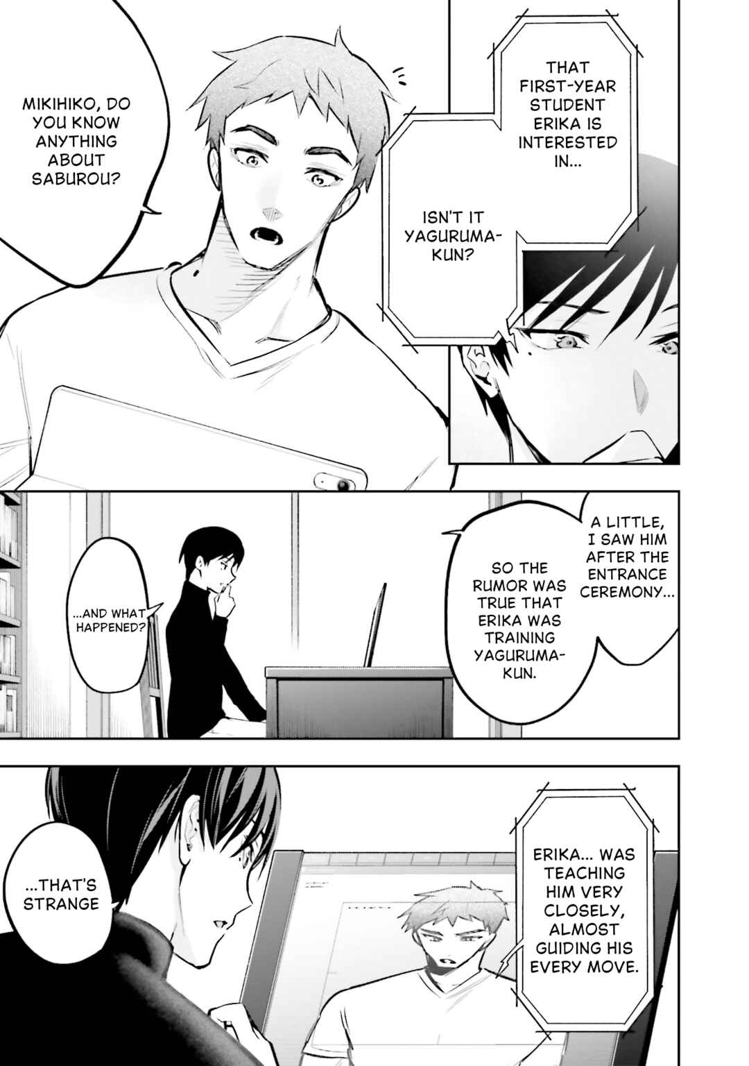 Mahouka Koukou no Rettousei: Douran no Joshou-hen Chapter 22 - Page 8