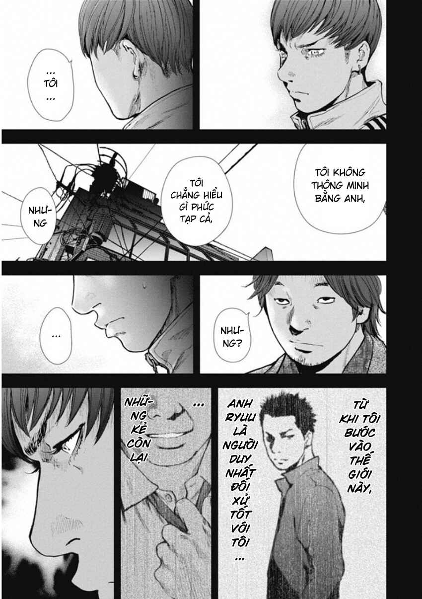 Gift± Chapter 139 - Page 15