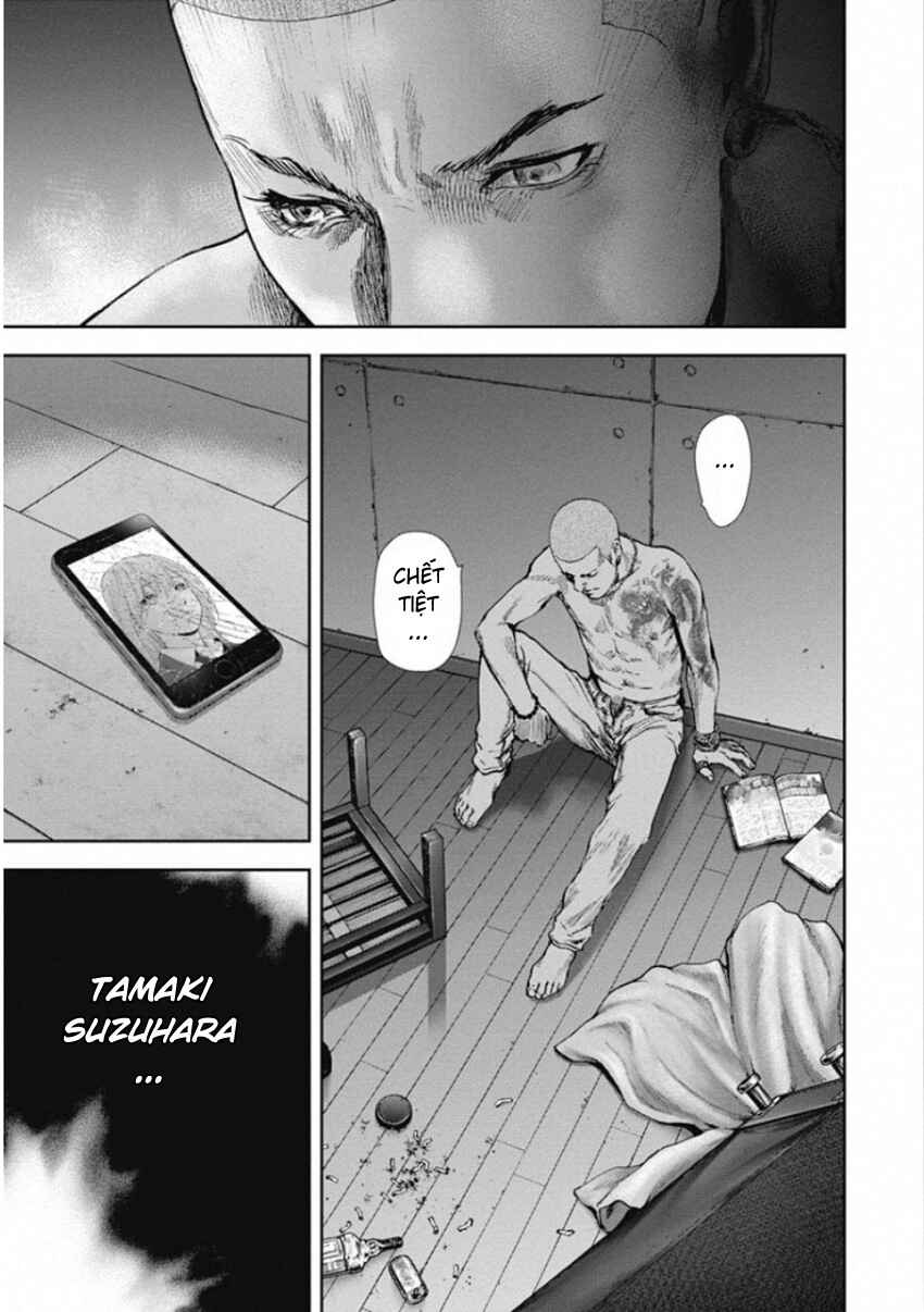 Gift± Chapter 139 - Page 19