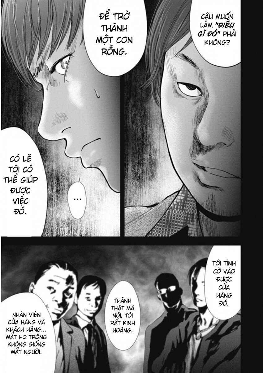 Gift± Chapter 139 - Page 9