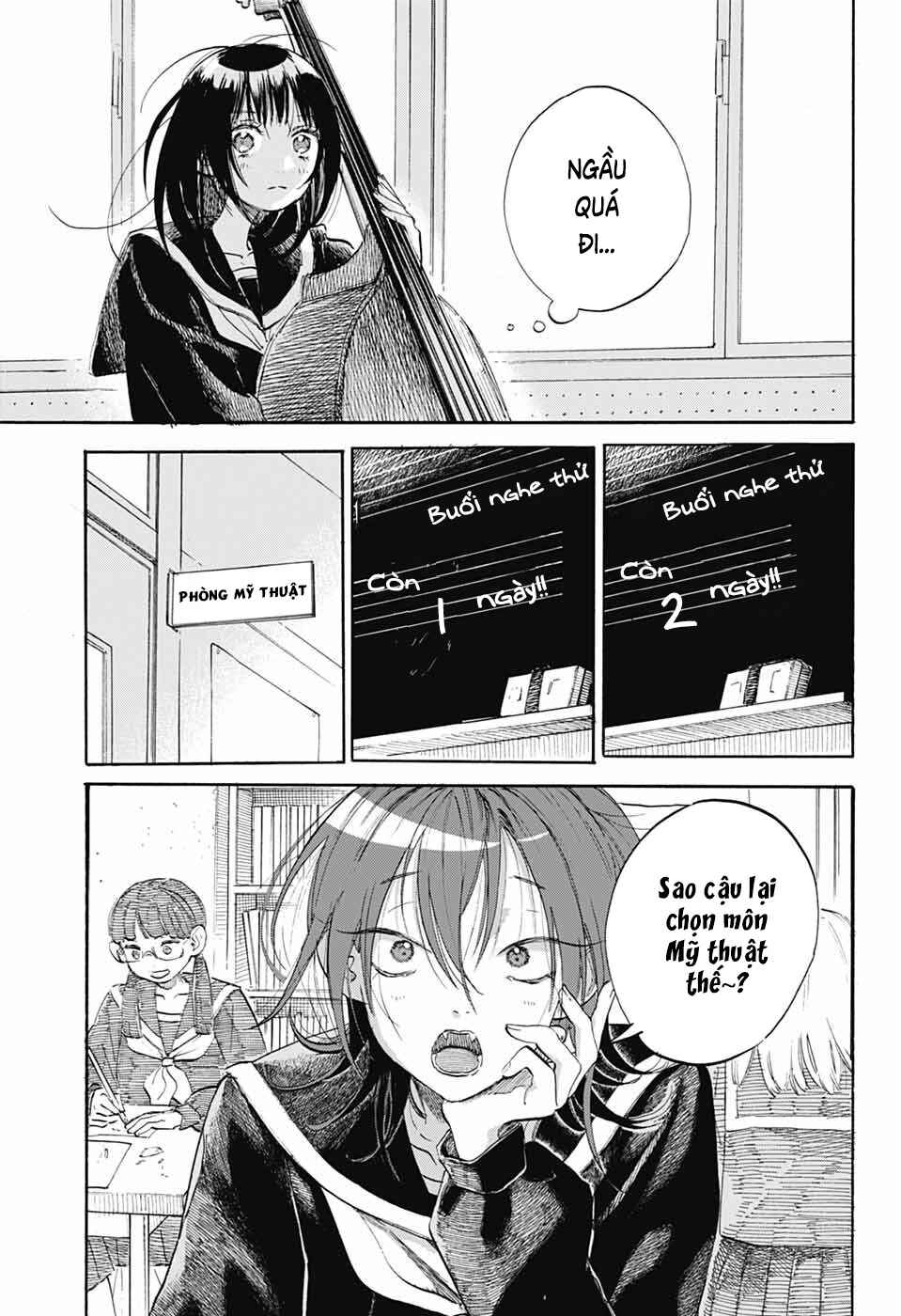 Ame to Umi Chapter 6 - Page 10