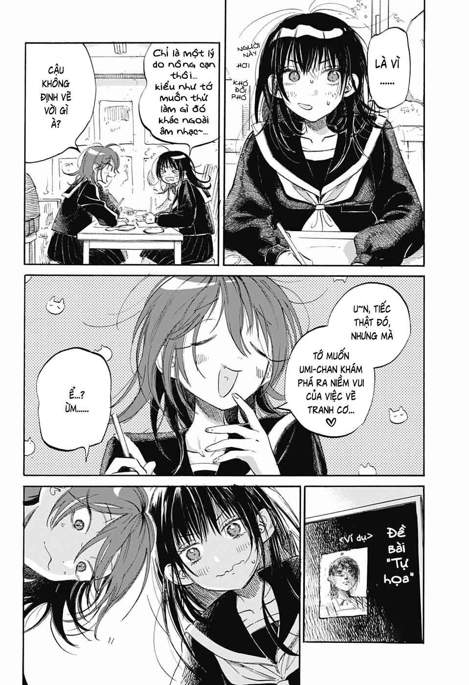 Ame to Umi Chapter 6 - Page 11