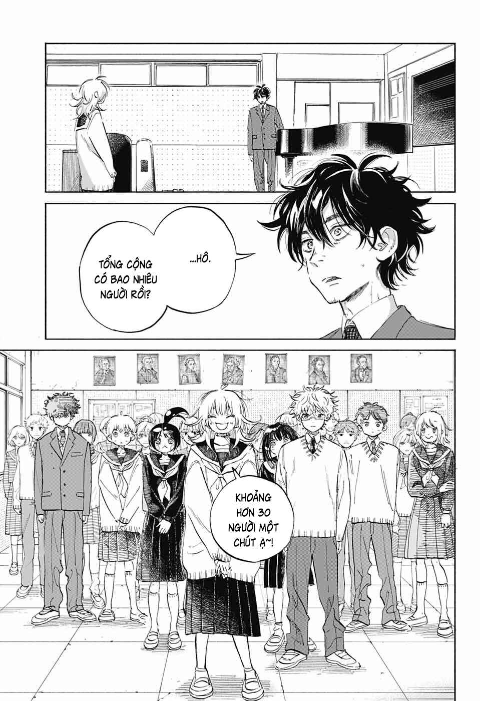 Ame to Umi Chapter 6 - Page 18