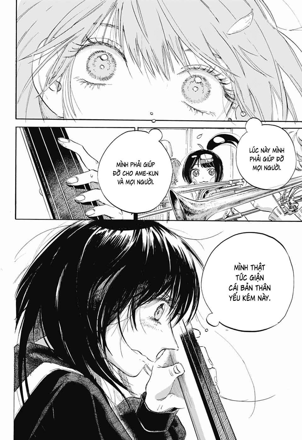 Ame to Umi Chapter 6 - Page 23