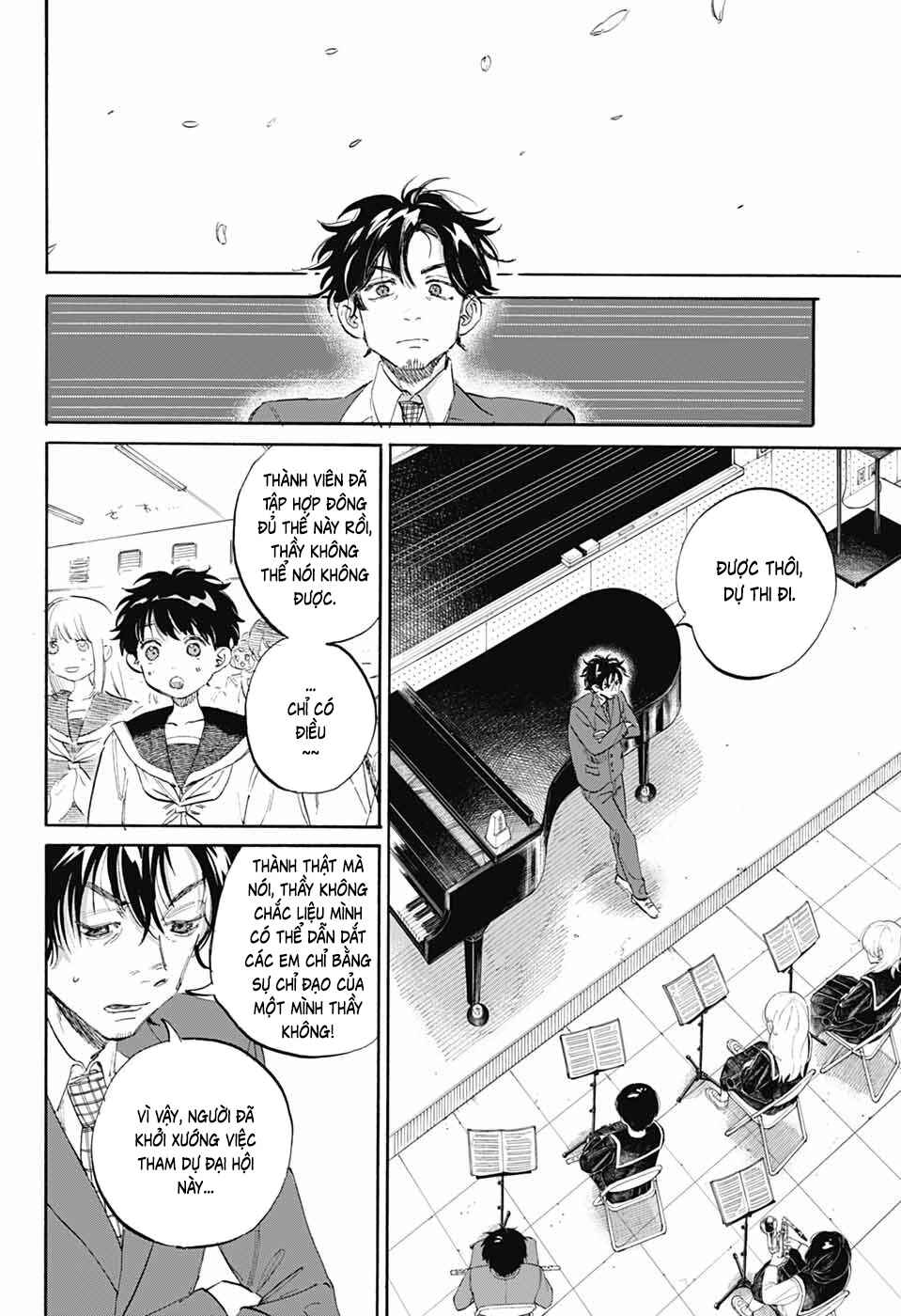 Ame to Umi Chapter 6 - Page 30