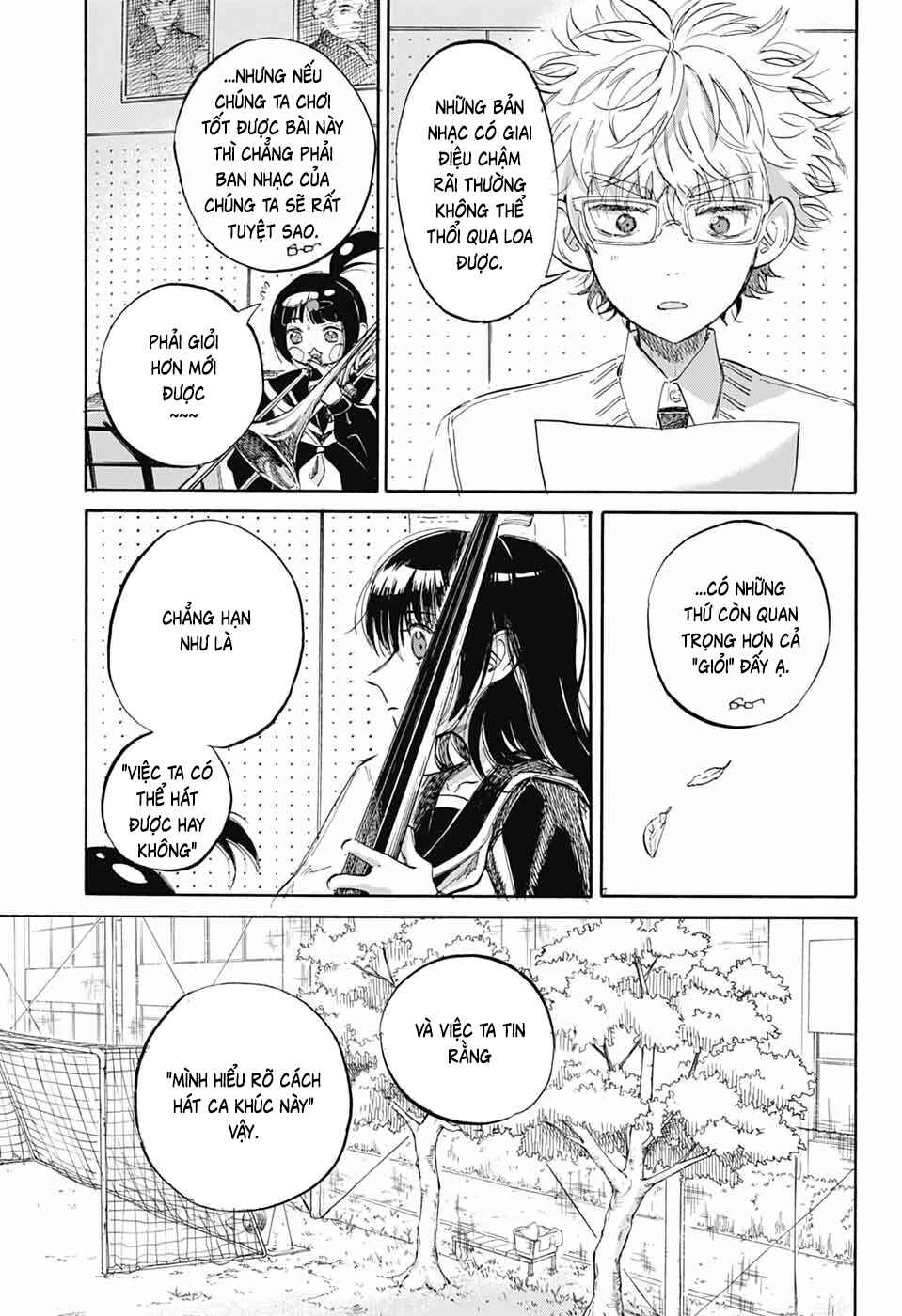Ame to Umi Chapter 6 - Page 8