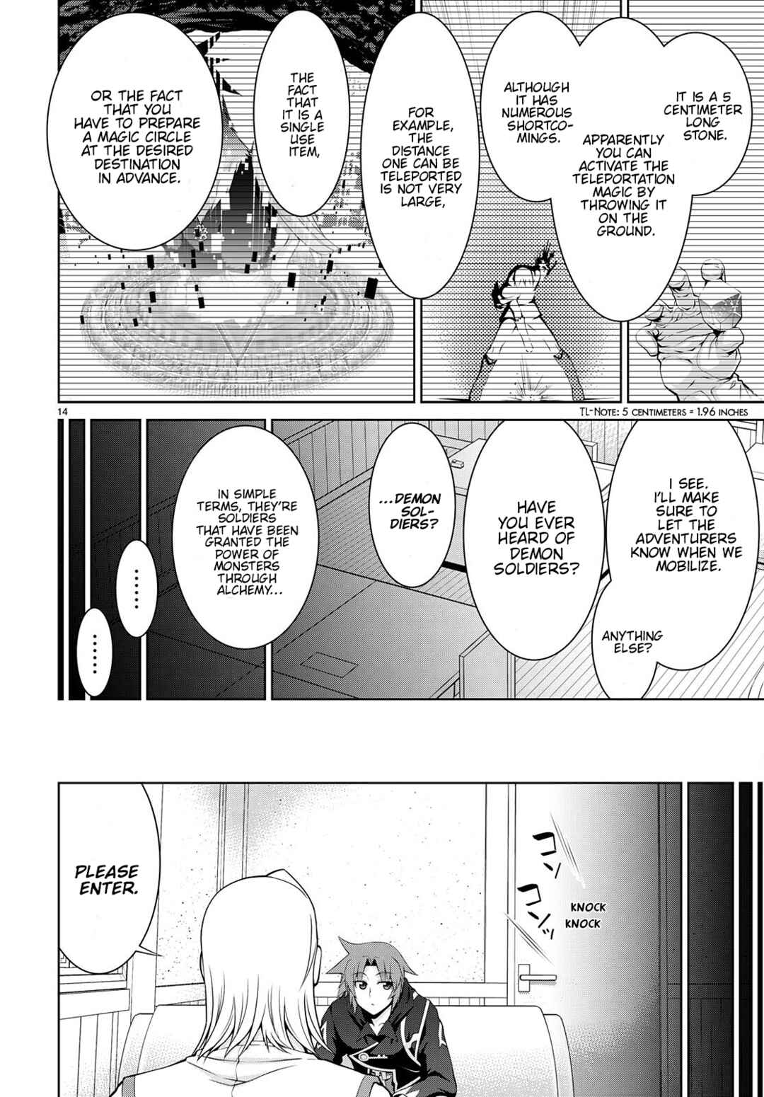 Legend Chapter 73 - Page 16