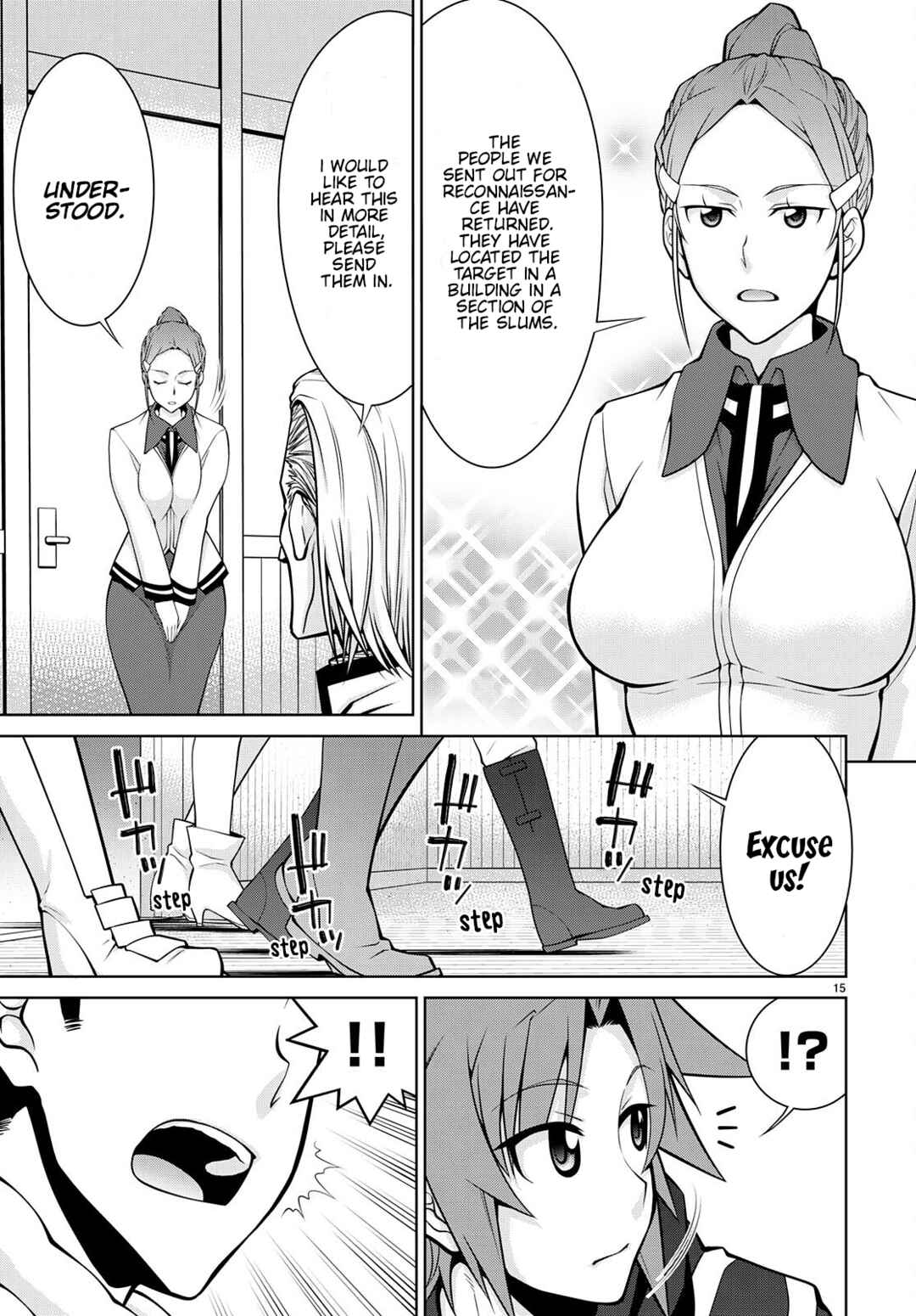 Legend Chapter 73 - Page 17