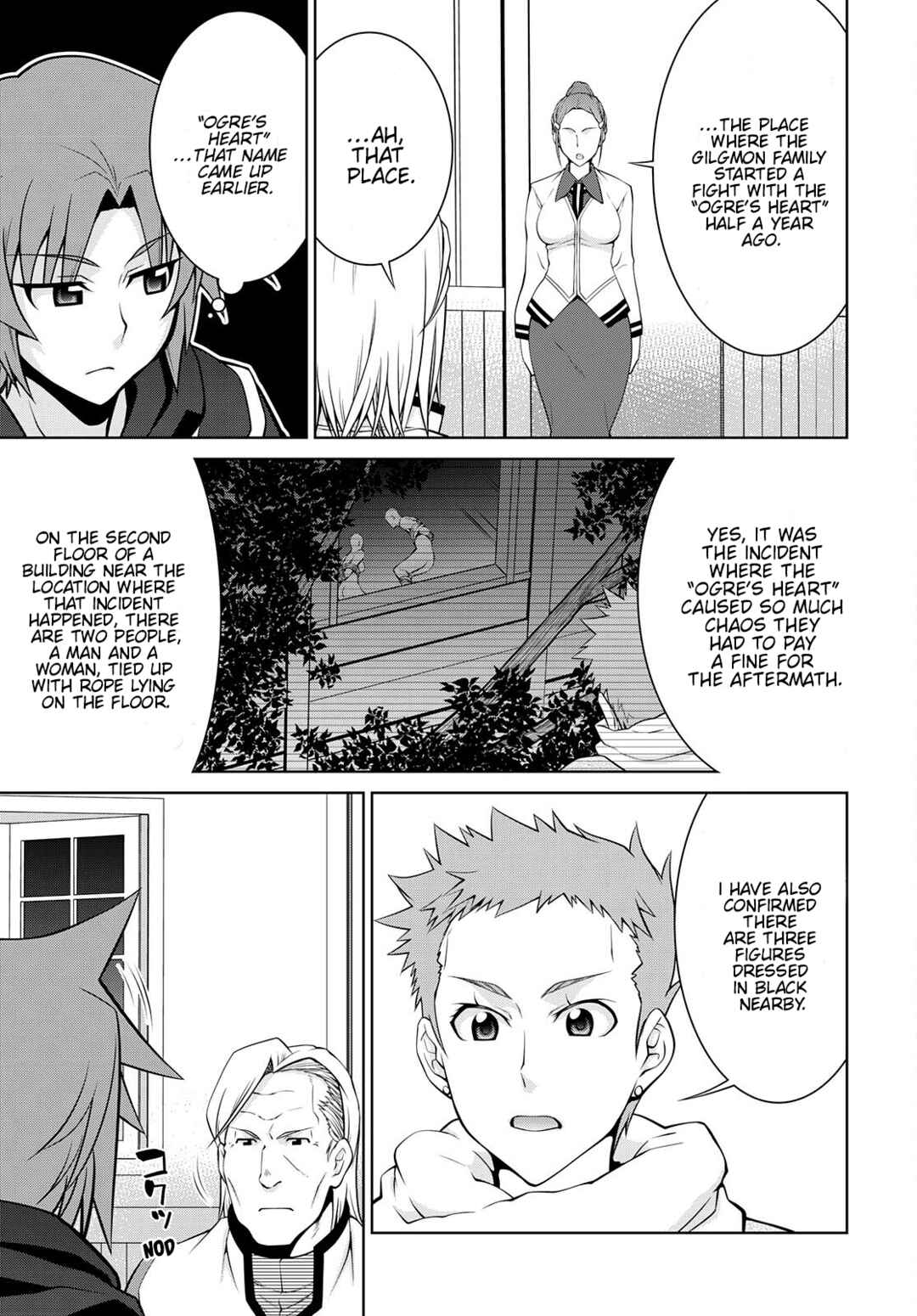 Legend Chapter 73 - Page 21
