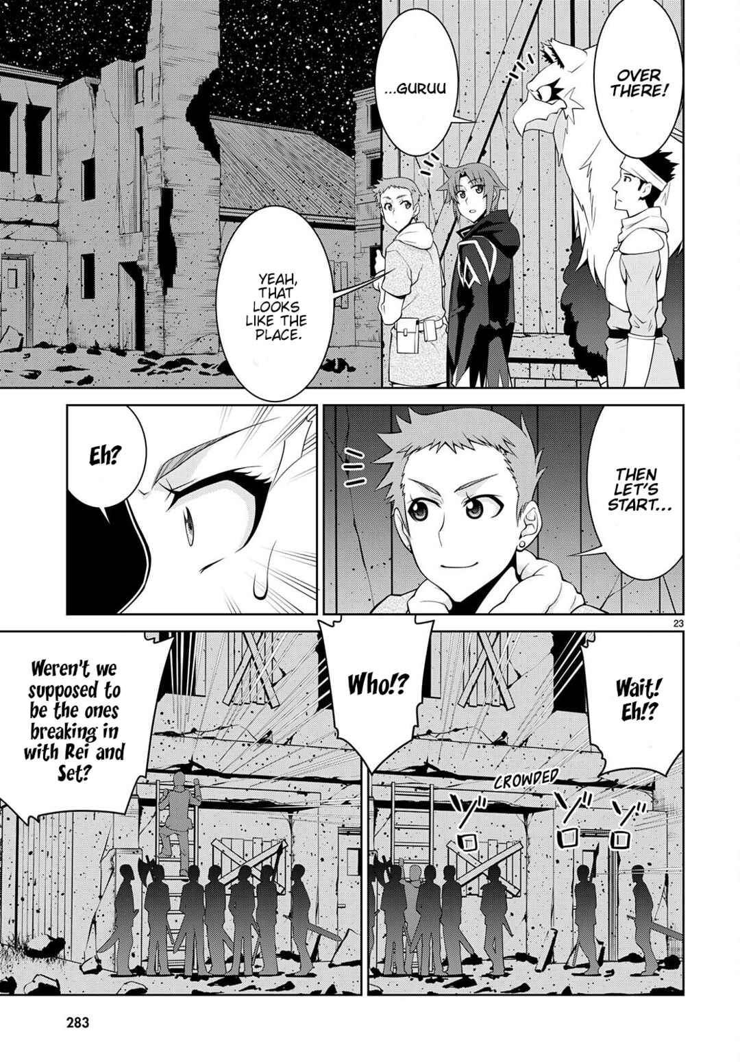 Legend Chapter 73 - Page 25