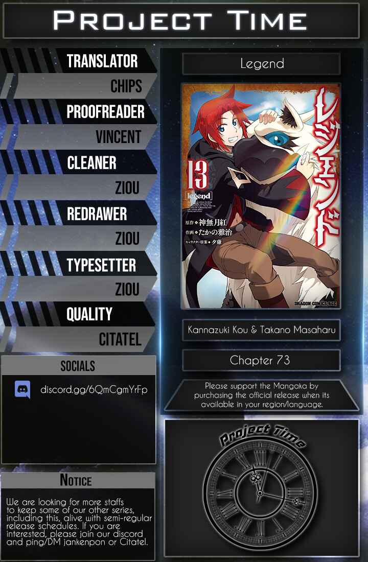 Legend Chapter 73 - Page 27