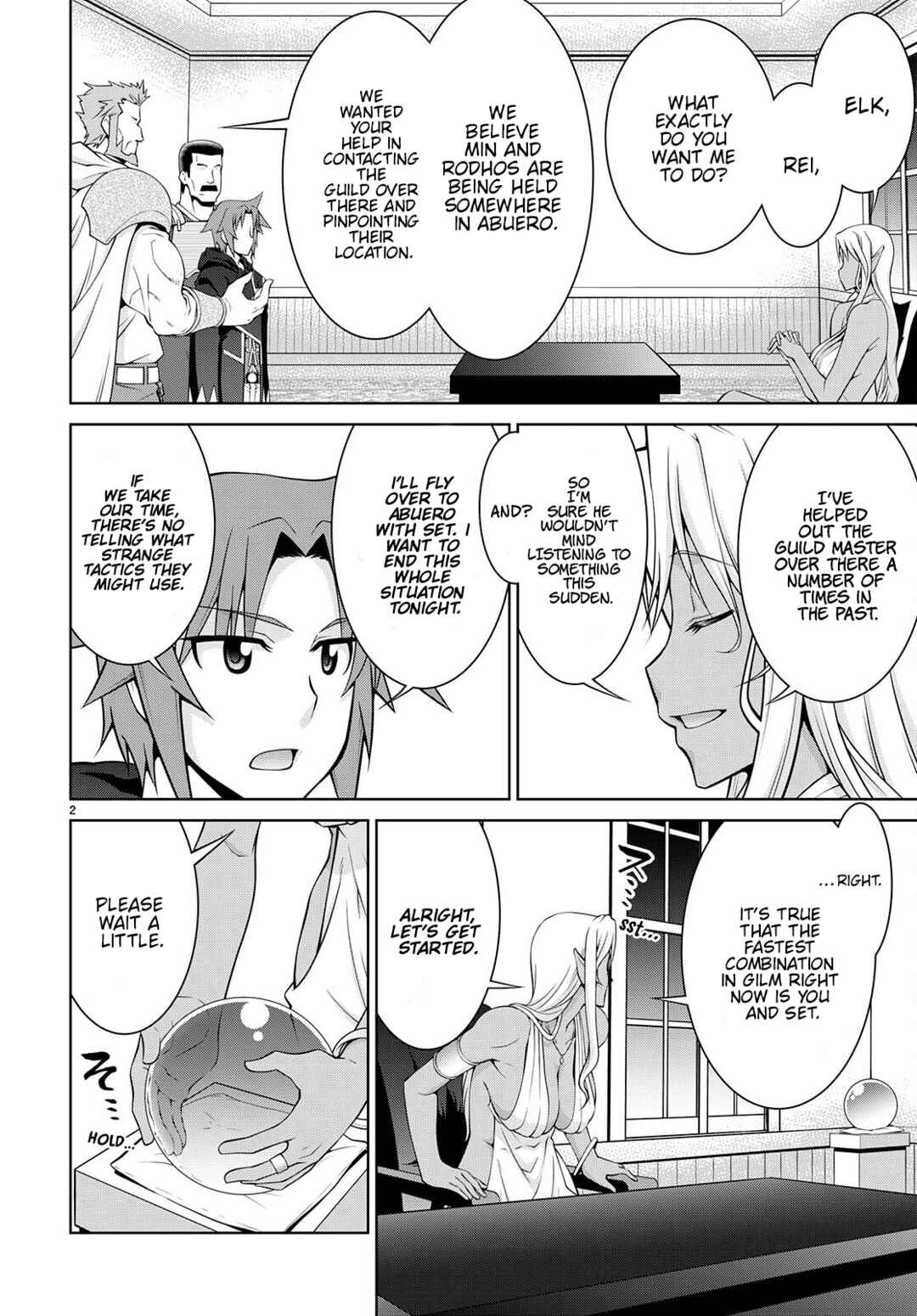 Legend Chapter 73 - Page 4